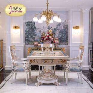 【秘境】茱莉安实木雕刻木皮贝壳拼花全自动麻将桌法式家用棋牌桌