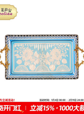 茱莉安法式奢华艺术浪漫蓝色托盘彩绘玻璃配铜碟装饰桌面摆件送礼