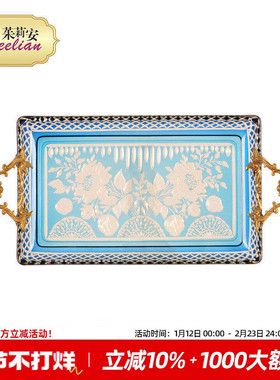 茱莉安法式奢华艺术浪漫蓝色托盘彩绘玻璃配铜碟装饰桌面摆件送礼