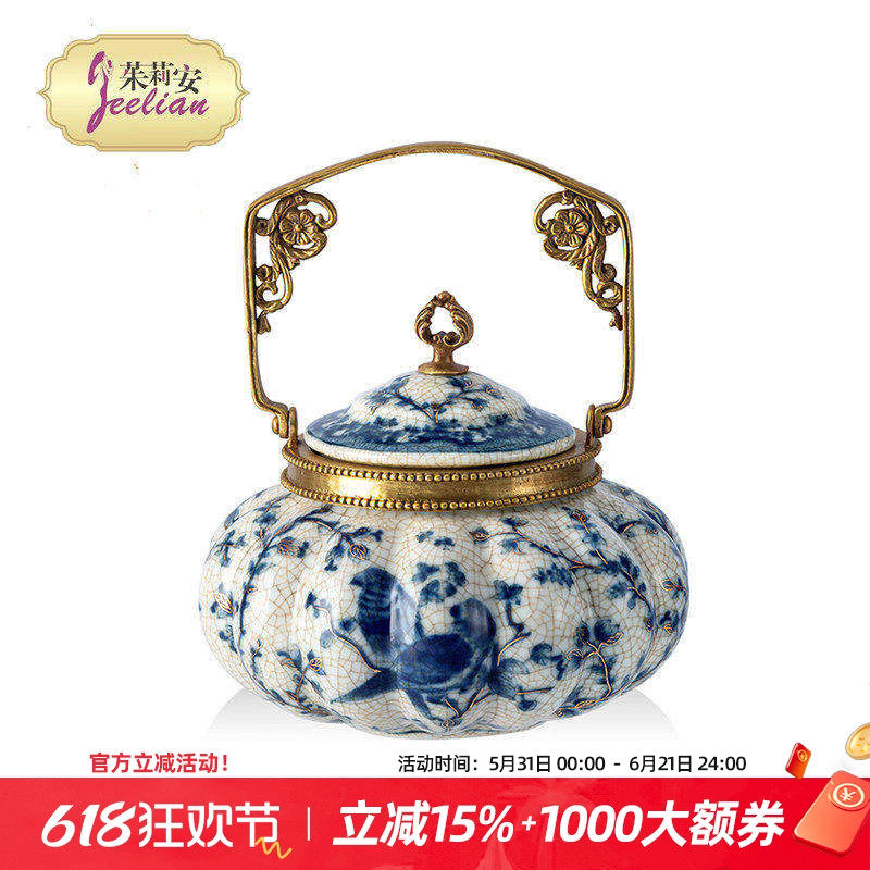 茱莉安法式艺术陶瓷配铜提壶造型欧式桌面家用香炉香薰盖盒摆件