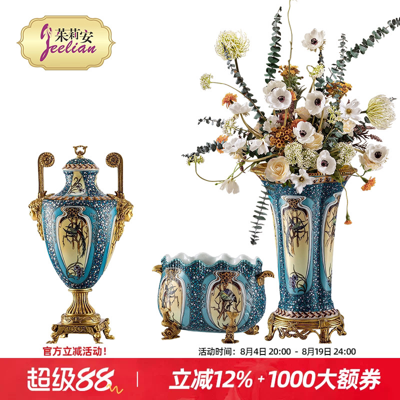 法式陶瓷配铜彩绘蓝色雀鸟花瓶