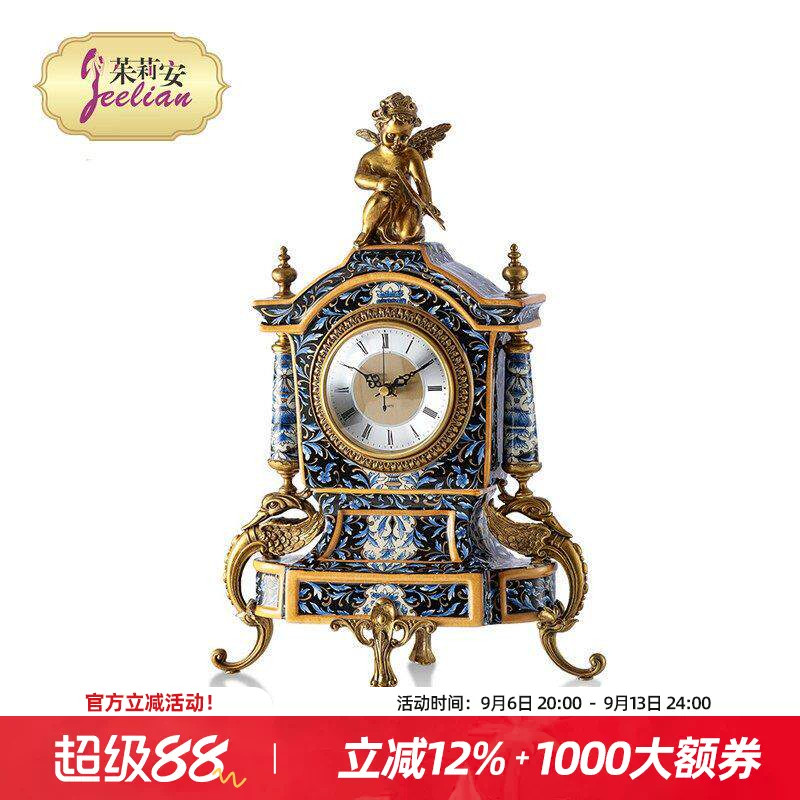 茱莉安法式陶瓷配铜腰形四座钟