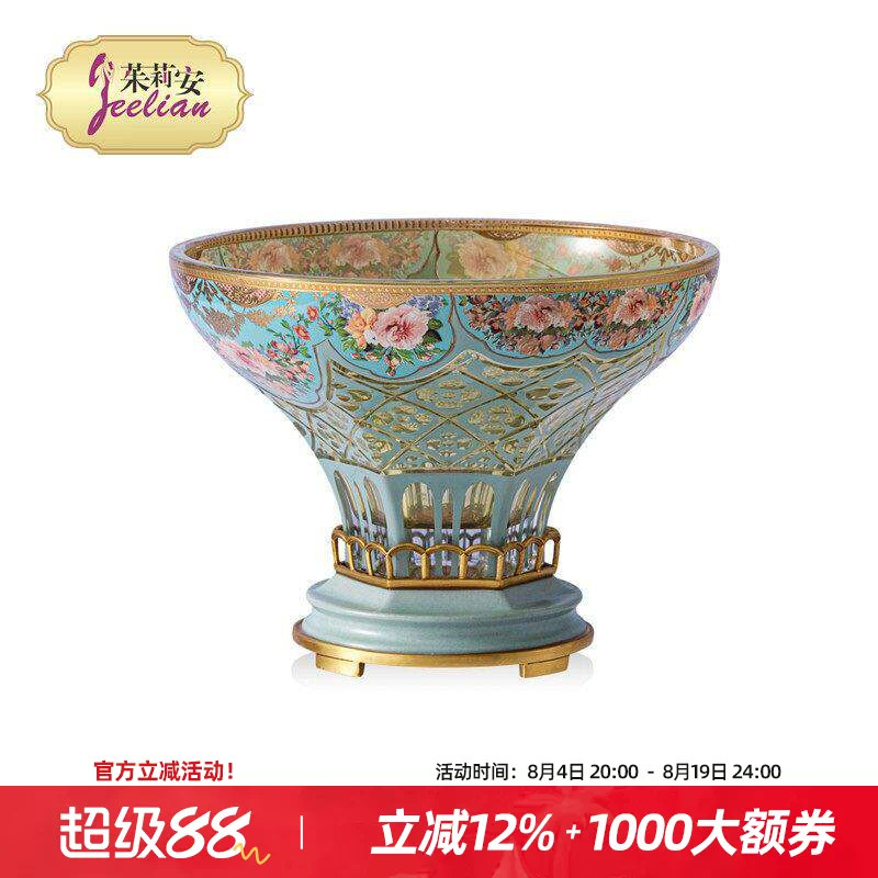 茱莉安桌面装饰薄荷绿果盘