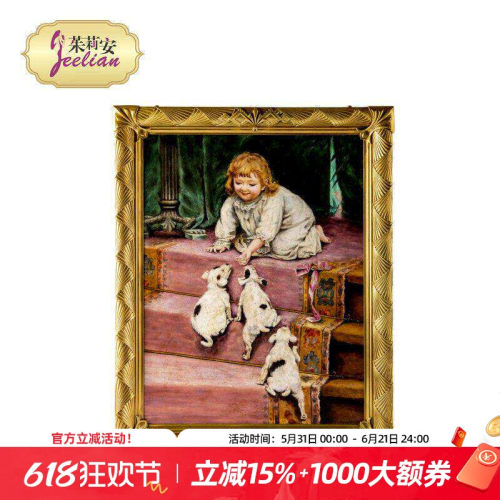 茱莉安法式复古手工雕刻艺术手绘人物玄关客厅书房装饰单幅挂画 - 封面