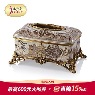 茱莉安法式 陶瓷配铜手绘风景画装 饰纸巾盒客厅餐桌茶几摆件 欧式