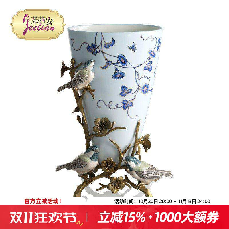 茱莉安法式中国风配雕刻小鸟