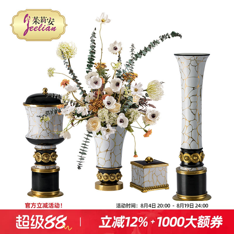 茱莉安法式陶瓷裂纹盖盒摆件