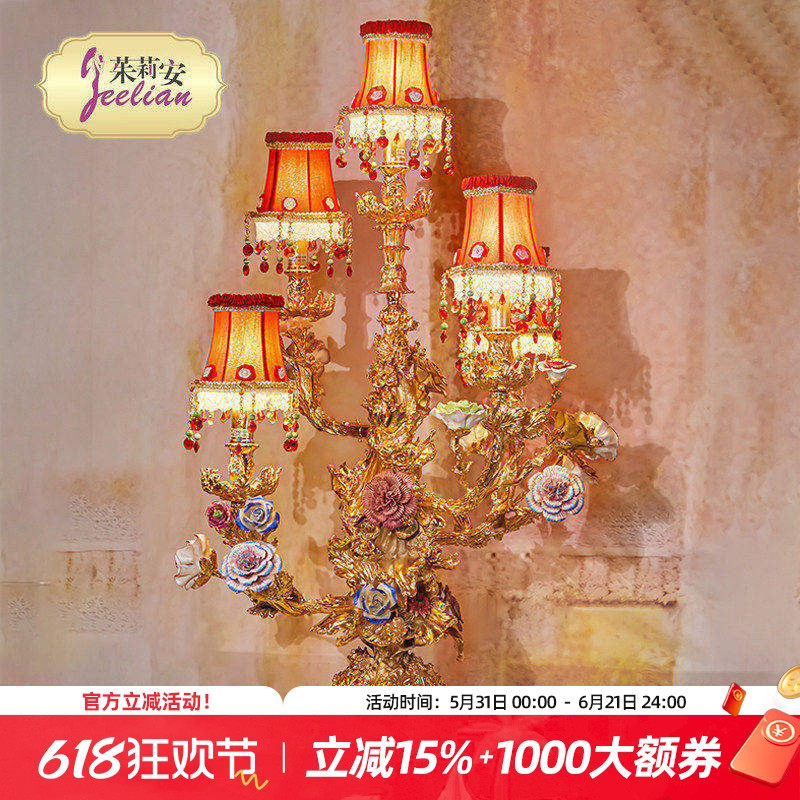 茱莉安法式高档艺术铜座配陶瓷花鸟艺术重工灯饰别墅客厅装饰台灯