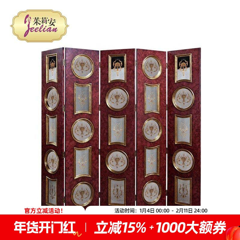 茱莉安法式黑红玳瑁效果五片单面屏风镶仿古镜片手绘洋花画折屏