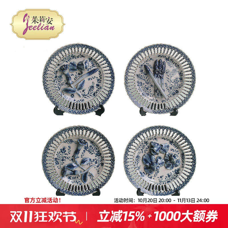 法式艺术手绘高温瓷装饰挂盘