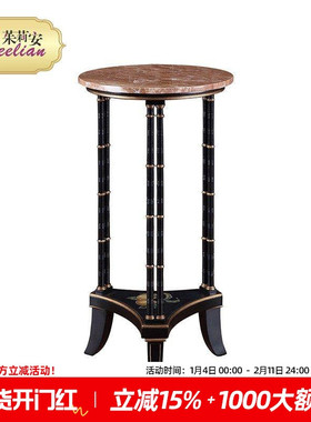 茱莉安法式中国风桦木黑色仿竹子造型彩绘红色大理石桌面花几花架