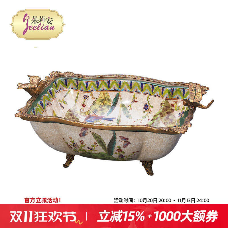 茱莉安法式陶瓷花卉彩绘果盘
