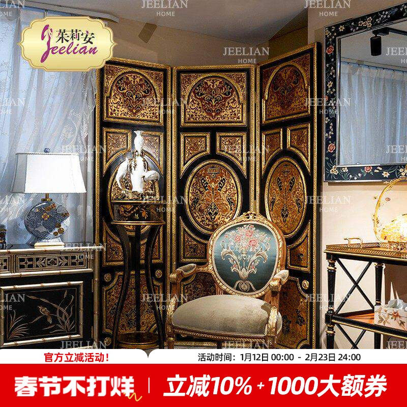 茱莉安法式奢华复古客厅3片单面彩绘玄关入户装饰屏风手绘隔断