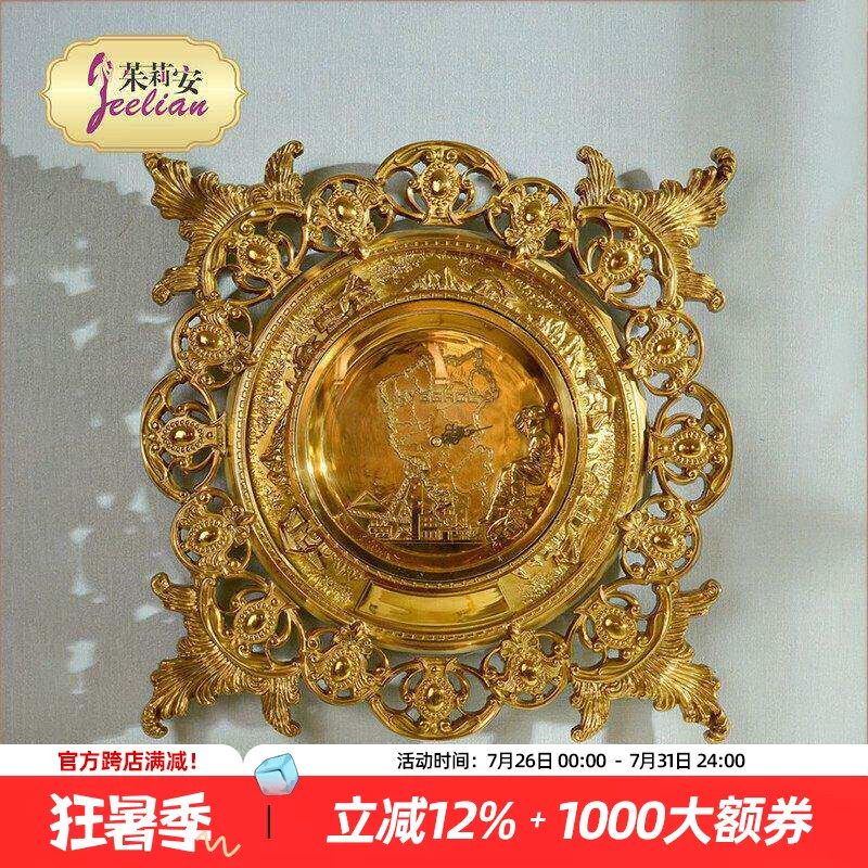 茱莉安法式装饰纯铜金色挂钟