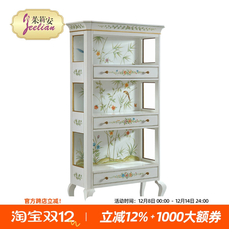 茱莉安陈列架手绘描花白色家用