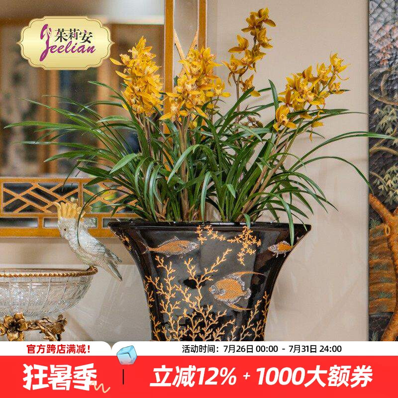 茱莉安法式陶瓷配铜金鱼花盆