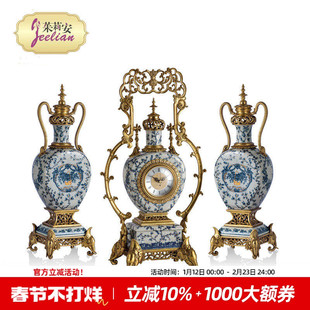 茱莉安法式精致手绘青花陶瓷配铜摆件工艺品别墅客厅书房装饰座钟