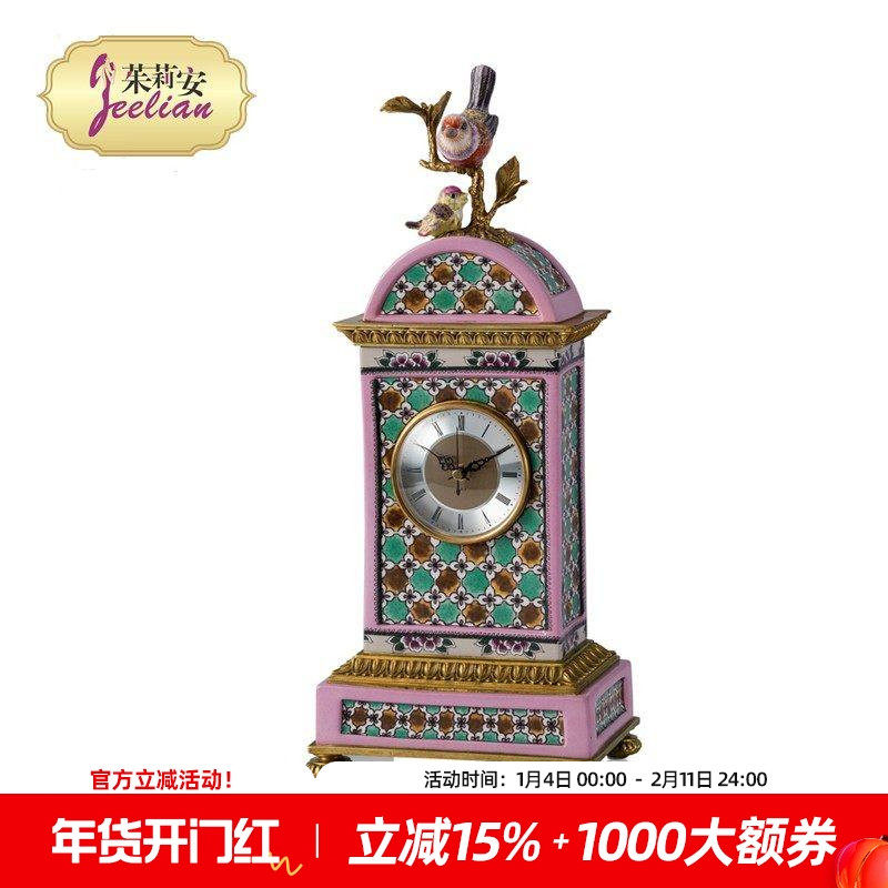 茱莉安奢华法式新古典座钟客厅书房烛台欧式大气铜配陶瓷时钟摆件