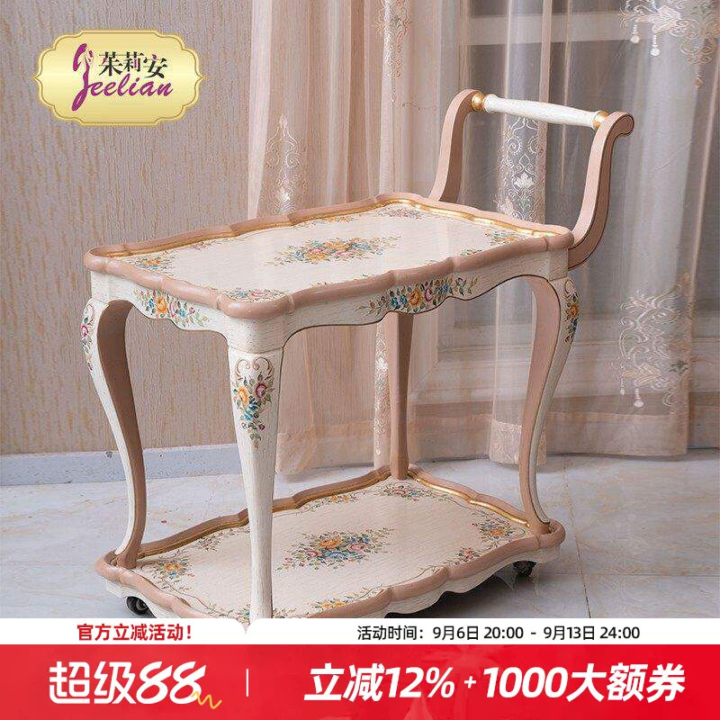 茱莉安家用双层小推车
