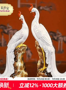 凤凰茱莉安法式摆件雕刻手工雕刻