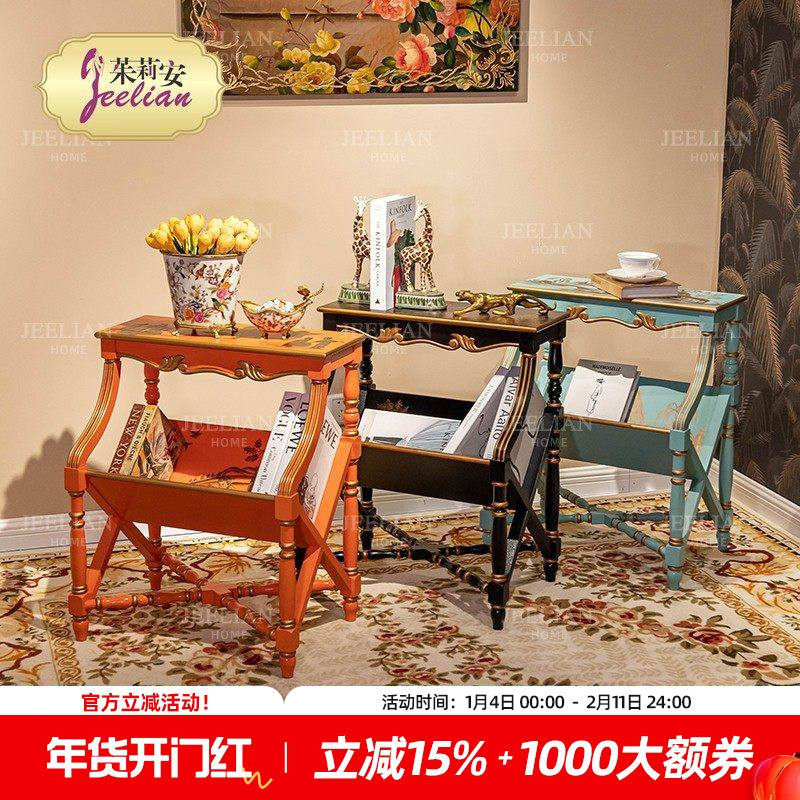 茱莉安欧式实木书报架法式中国风手绘明清人物描金箔客厅杂志架