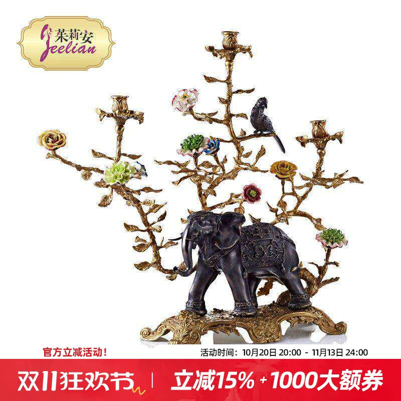 烛台茱莉安烛台摆件客厅花鸟多头