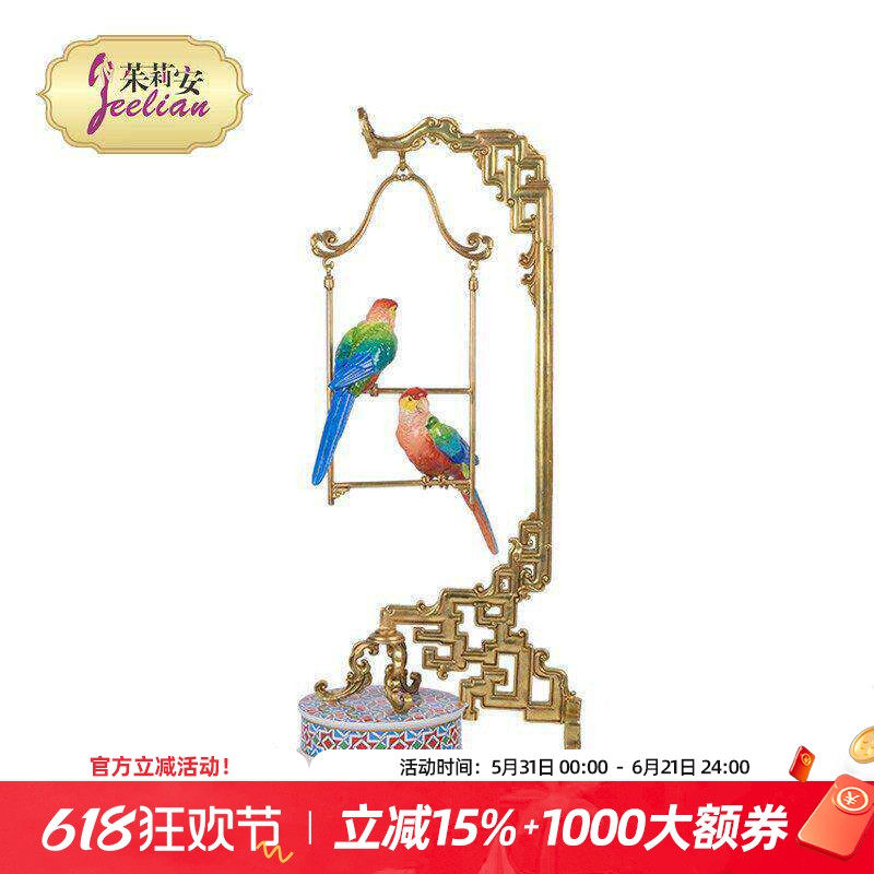 茱莉安法式奢华艺术家居桌面鹦鹉造型装饰品别墅陶瓷镶铜工艺摆件