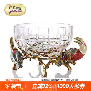 茱莉安法式进口水晶铜鹦鹉造型装饰果盆客厅桌面果盘摆件送礼