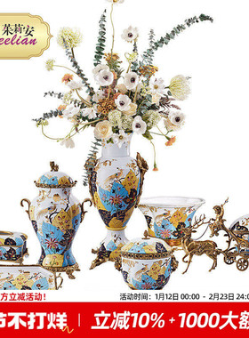 茱莉安法式中国风摆件欧式蓝色小鹿拉车盒子桌面装饰盖坛花瓶果盘