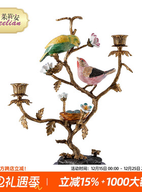 法式艺术陶瓷装饰摆件