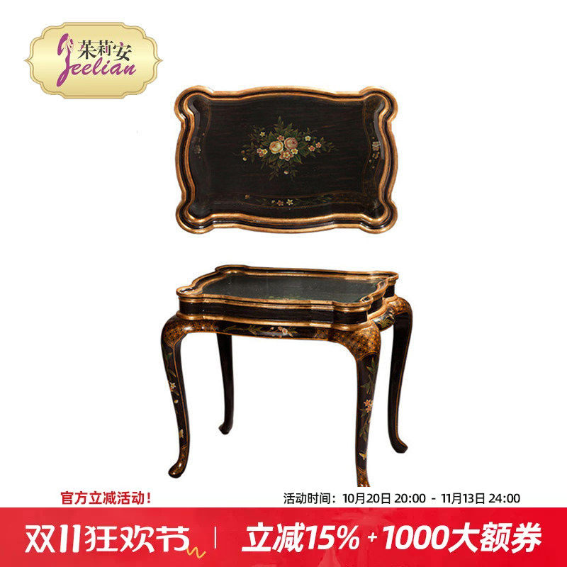 茱莉安法式复古彩绘木质边几