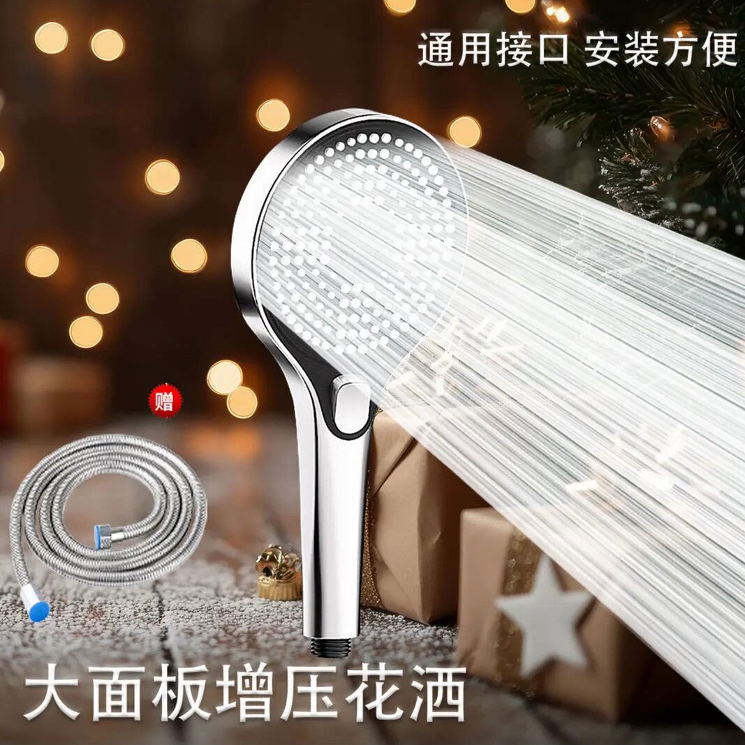 手持增压花洒喷头超粗孔大出水洗澡水龙头大孔防堵莲蓬头淋浴