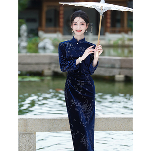 民国风日常高妈妈中袖 新款 丝绒蓝色 2025年秋季 老上海复古旗袍长款