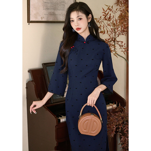 蓝色中袖提花旗袍优雅气质收腰显瘦长款2025年新款复古倒大袖文艺