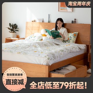 雅栈|樱桃木实木床1.8米主卧双人床1.5m收纳白橡木床储物带抽屉床