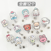 新款 少女心创意卡通可爱易拉扣医生护士学生胸卡工牌证件套伸缩夹