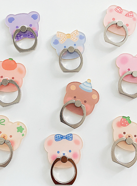 可爱小熊头手机指环扣支架ins少女心卡通创意粘贴桌面架男女情侣
