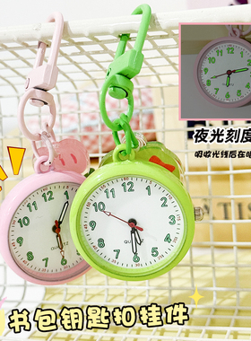 可爱学生考试手表钥匙扣护士挂表专用女款迷你电子表儿童男小怀表