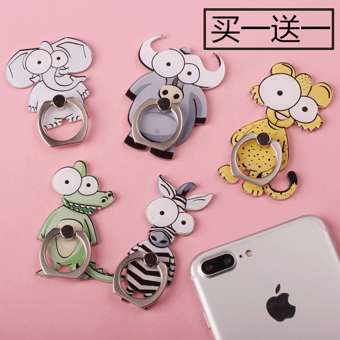 Support téléphone portable - Ref 1367323 Image 1