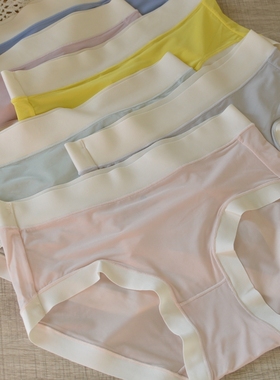 私物~春夏超薄透气速干冰丝纯色女士内裤简约舒适中腰三角裤0223A