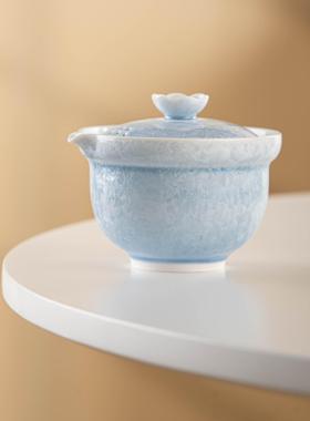 向行蓝冰花口窑变结晶手抓壶茶壶高温瓷茶具泡茶盖碗茶杯套装礼盒