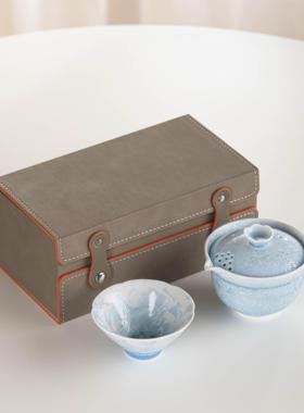 向行窑变结晶旅行茶具盖碗茶壶主人杯1壶1杯功夫茶具陶瓷套装礼盒