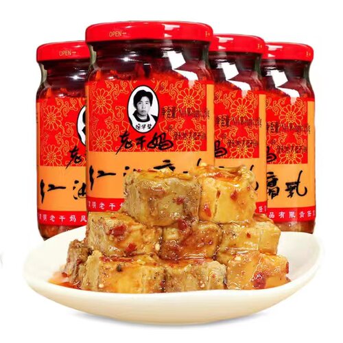 陶华碧老干妈红油腐乳260g