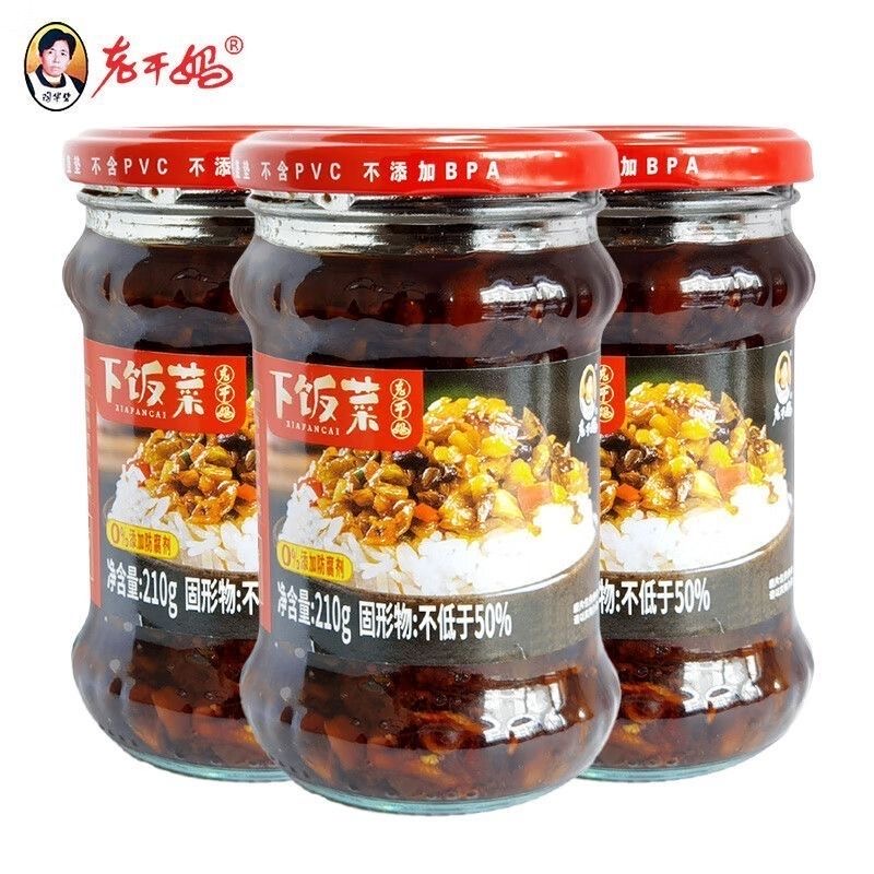 老干妈下饭菜瓶装香辣菜咸菜