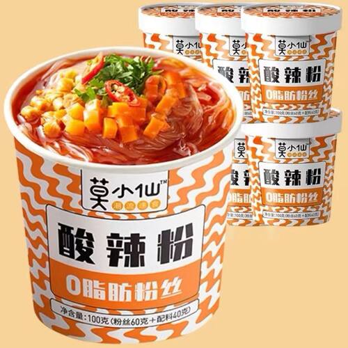 0脂肪速食方便面宵夜桶装非油炸