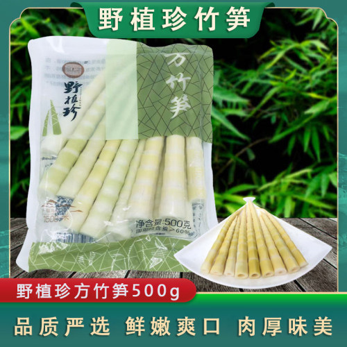 野植珍500g方竹笋袋装火锅食材