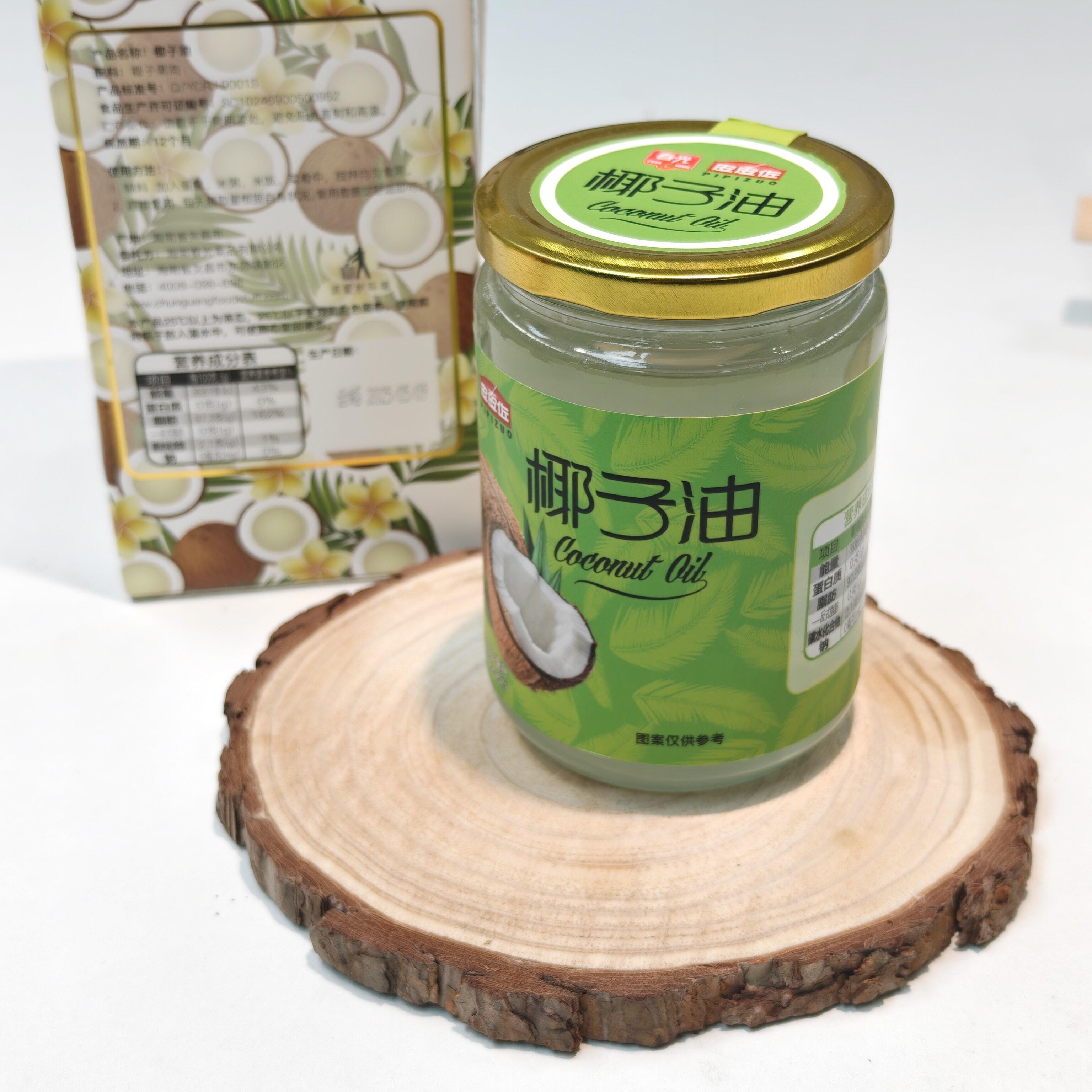 春光椰子油500ml纯椰子油
