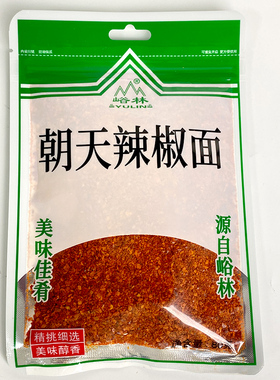 峪林淄博烧烤料朝天辣椒面80g/袋 香辣蘸料50g/袋 香辣撒料40g/袋