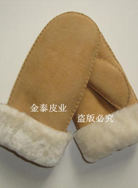 保暖手套羊皮连指皮毛一体