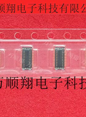 全新20P-JANK-GS-TF(LF)(SN)原装日压JST品牌连接器 20P 提供配单